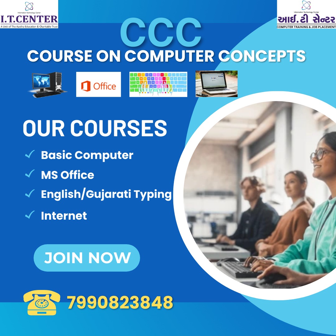 CCC Course with Job Opportunity