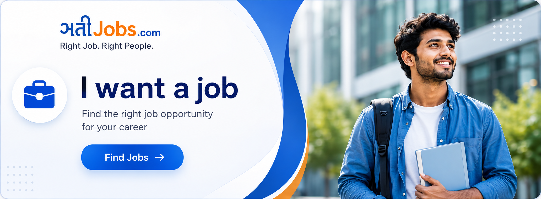 I want a job - Click to explore jobs at gatijobs.com